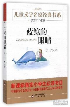 甘心情愿的意思游戏画面