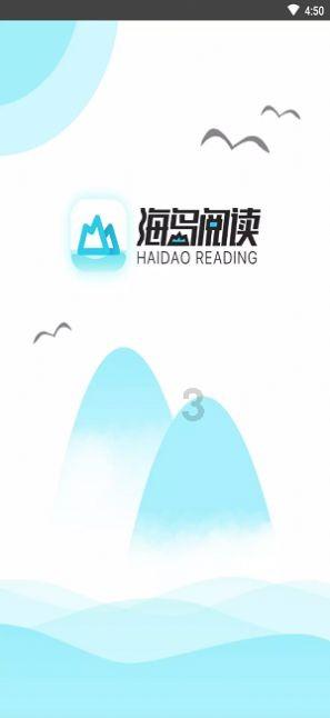 四季时尚的沫沫